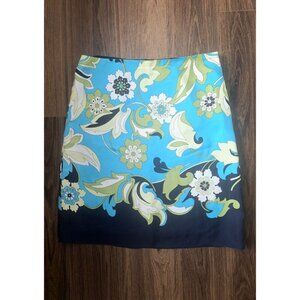 💙 Ann Taylor Skirt - 100% Silk